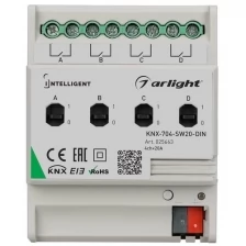 Arlight INTELLIGENT ARLIGHT Релейный модуль KNX-704-SW20-DIN (BUS, 4x20A) (Arlight, -) 025663