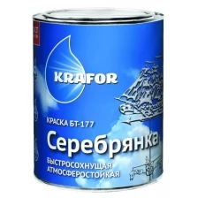 Краска быстросохнущая БТ-177 по металлу Krafor, 1 л, серебряная