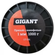 Припой Sn60 Pb40, трубка 1 мм, 1000 г Gigant GT-091