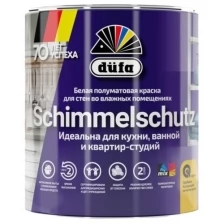 Краска DUFA Schimmelschutz сверхстойкая 10 л