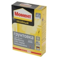 Момент Грунтовка "Момент", 150 г