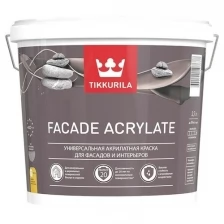 Краска фасадная Facade Acrylate (Фасад Акрилат) TIKKURILA 5 л бесцветная (база С)